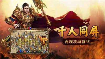 情缘石哪里来