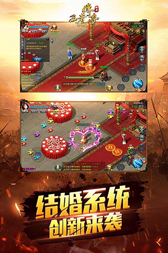王者传奇技能辅助-挂机辅助|挂狗辅助|捡取辅助