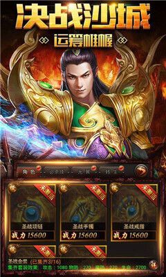 小r怎么升级快