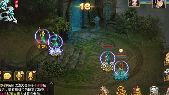 被人强杀能跑吗