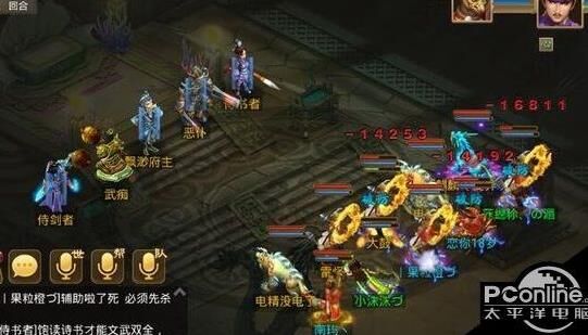 斩魔gm版礼包兑换