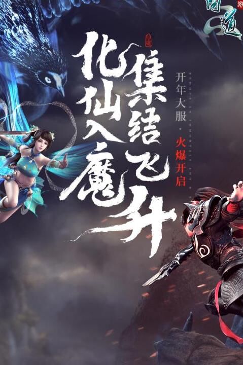 问道伶俐童年-伶俐育儿|全伶俐鼠|挖伶俐鼠