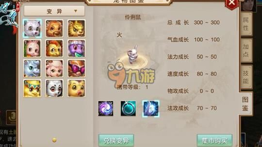 怎么没有金币交易