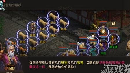 夏日服充值活动