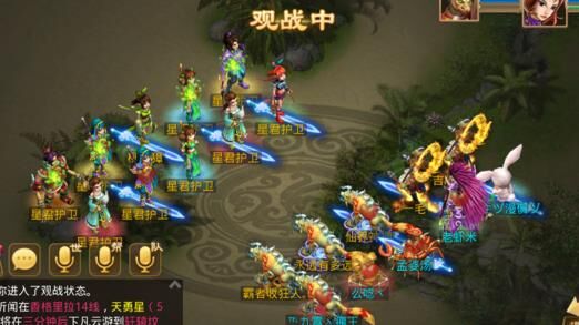 活动火魔怎么杀