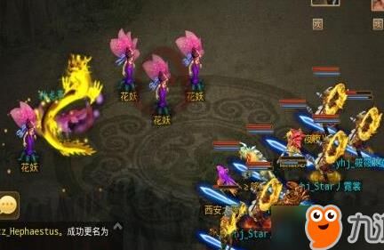云兽是什么属性