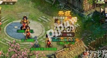大招怎么打怪