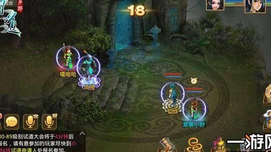  问道押镖攻略—寻找最佳比较点