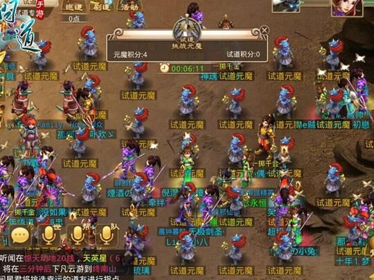 boss玄武怎么打