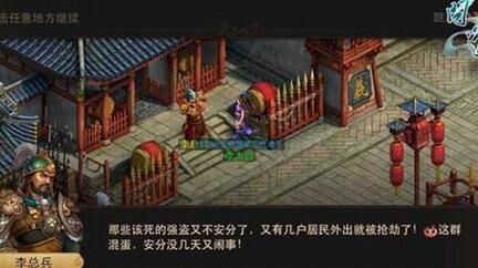 玉树银花大礼包：问道新上线福利享不停