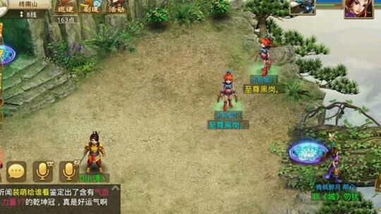 世道不胜寒
