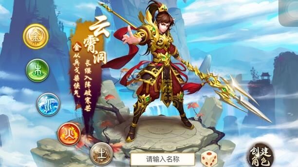 秋风带什么宝宝