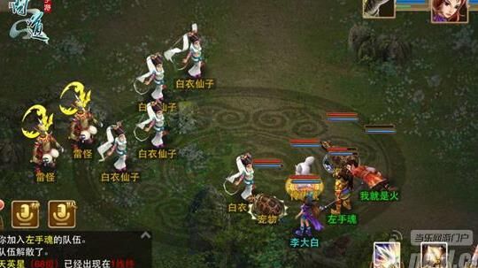问道飞升9速重生-地府浴火重生|宠物重生元宝|宠物重生找谁