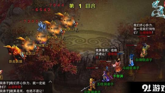 娃娃不在居所内