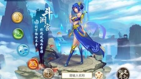问道升级攻略：如何快速提升等级？