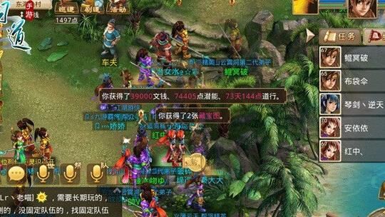 九幽给什么奖励