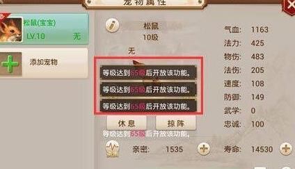 无赞助礼包是什么