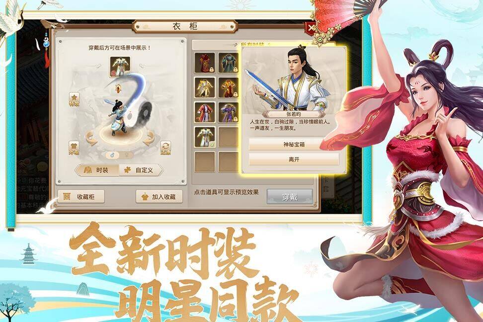 大魔王怎么打法