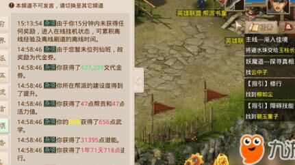 变异宠物怎么解锁