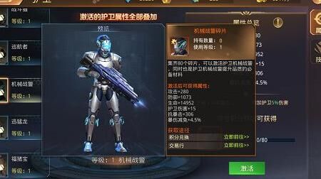  探索文明曙光账号交易，畅享游戏乐趣