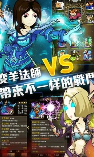 我叫mt闪光珍珠获取攻略及技巧分享！