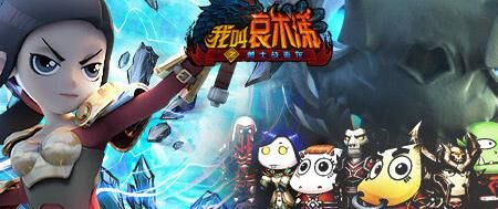我叫mt法师天赋变羊在哪学-全面解析