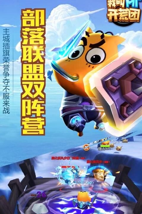 九游还能登录吗
