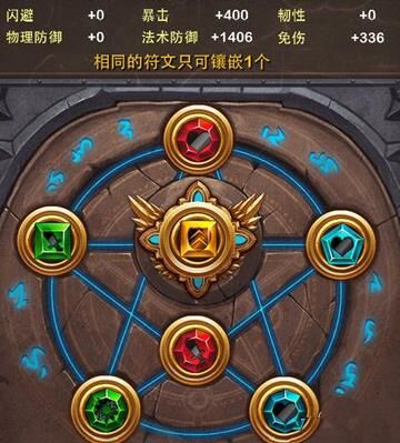 我叫mt平民玩家的橙卡攻略，助你雄霸战场！