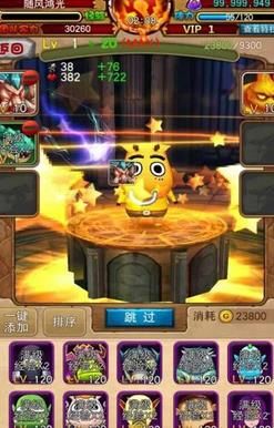 我叫mt工会合并方案分享，助你快速提升实力