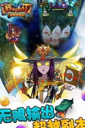 时装碎片放在哪