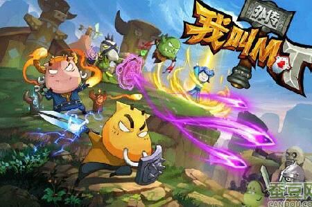 我叫mt世界：学习哪个生活技能更有优势？