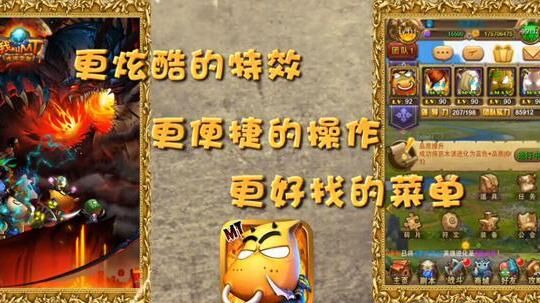 限时宝箱算新服充值吗