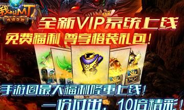 我叫mt哀木涕哪个天赋好？解析最适合玩家的技能选择