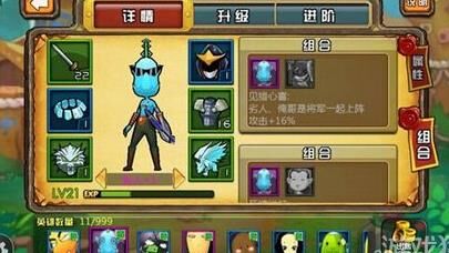 揭秘我叫mt10级红卡所需符文数量