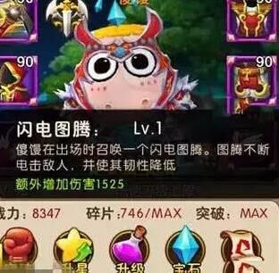 我叫mt回归后怎么玩？教你如何在游戏中获得巨大乐趣！