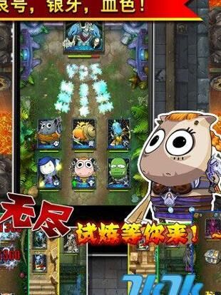 我叫mt橙卡炮姐天赋哪个好？全面分析各种天赋优劣，助你成为最强玩家！