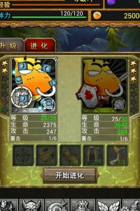 我叫mt红龙副本攻略，让你轻松驾驭红龙！