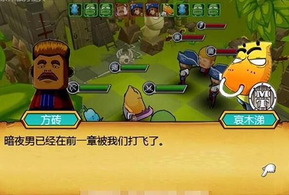 羞花值得入手吗