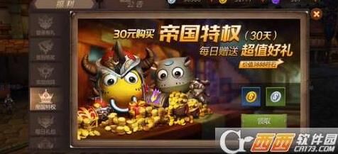 怎么添加通讯录好友