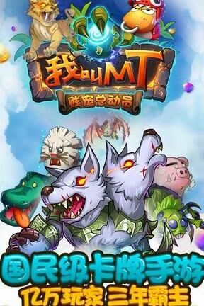 为什么12点后充值