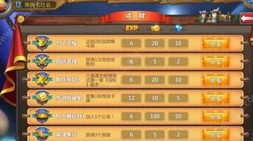 哪款最好玩
