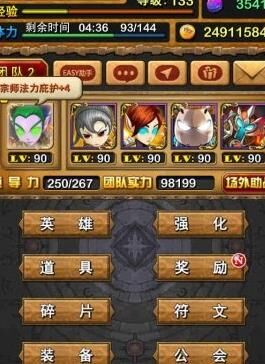  我叫mt，在哪可以充值？充值攻略大揭秘！
