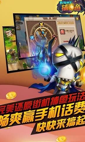 71落雁怎么刷