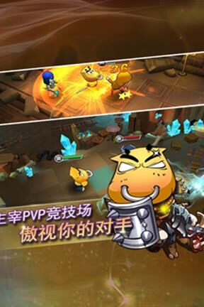世界充值买什么
