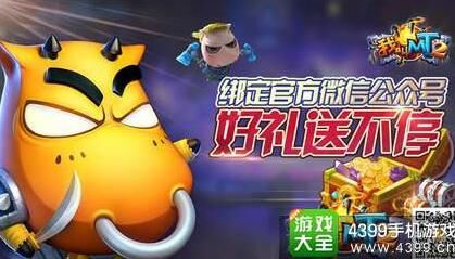 方砖天赋开哪个