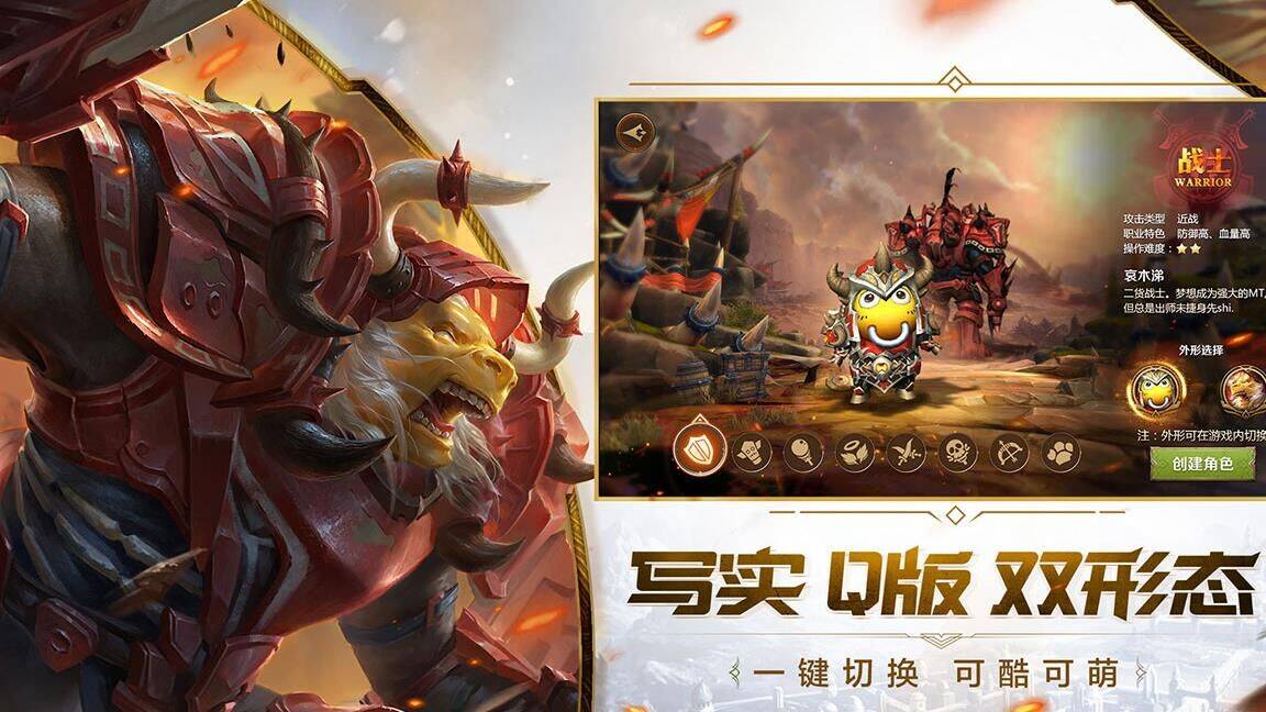 橙卡没有组合效果么