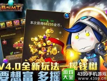 怎么出双技能宠物