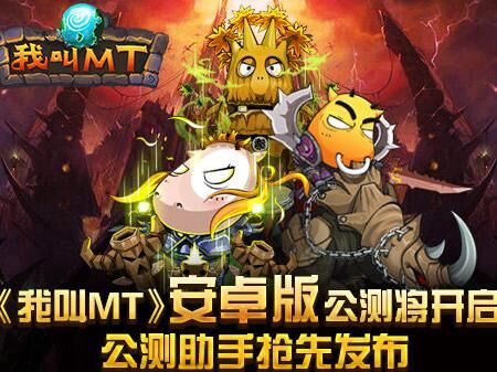 法系卡牌做哪个好