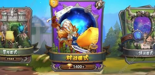 我叫mt世界出副本这么进去！战力飙升绝不是梦想