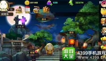 哪些橙卡值升
